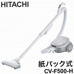 新品未開封】 TOSHIBA VC-JS7000N 掃除機本体 - メルカリ