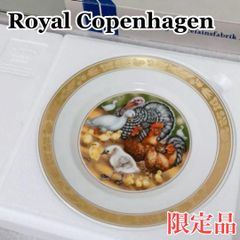 ✨美品✨英国王室御用達 ROYAL WORCESTER イブシャムゴールド 大皿