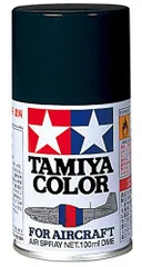 タミヤ AS-8 ネービーブルー 86508 塗料のサムネイル
