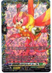 FFR ヴァンガード ピンクモスガール メープル - メルカリ
