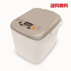 モリタcute寒天コンディショナー歯科材料加湿器 - メルカリ