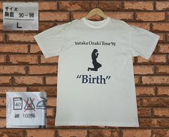 超激レア尾崎豊 BIRTHグッズ マグカップ - メルカリ