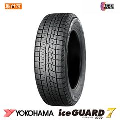 新品】 2024年製 BRIDGESTONE 195/65R15 91H ブリヂストン ECOPIA