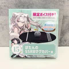 2026年最新】天音かなたの人気アイテム - メルカリ
