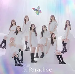 (CD)Paradise (初回生産限定盤A) - NiziU／NiziU