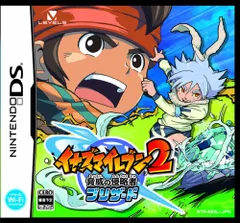 イナズマイレブン2~脅威の侵略者~ ブリザード