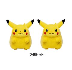 新品】ポケモン30周年 おかえり！ピカチュウ1/1 ぬいぐるみ