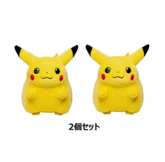 【新品】ポケモン30周年　おかえり！ピカチュウ1/1　ぬいぐるみ 2個セット