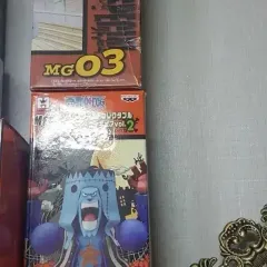 バンプレスト 2種セットフィギュア