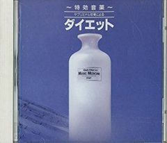 SIVOMIXX サイボミックス 犬用サプリメント 10袋 - メルカリ