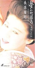石川さゆり こころの流行歌 CD-BOX 5枚組 - メルカリ