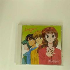 希少】アニメ・ママレード・ボーイ・CDアルバム9枚・ポスター付 - メルカリ