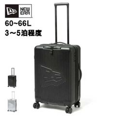 使用1回のみ BMSG x ace キャリーケース スーツケース 数量限定販売品