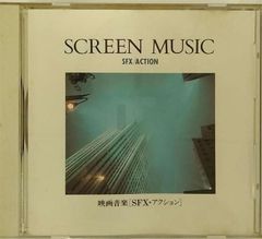 心理探偵フィッツ DVD-BOX1 希少名作ドラマ 5枚組 BIBF-9065 - メルカリ