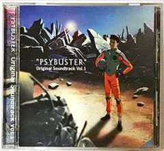 DVD サイバスター 全巻セット - メルカリ
