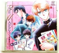 藤圭子 天国 献身 8cmシングルCD - メルカリ