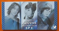 レア✨】名盤CD アクセス / access /まとめ13点 - メルカリ