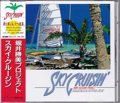 ロカビリー 33曲CD The Shakin' Pyramids - メルカリ