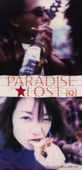 Q10 DVD-BOX & サウンドトラック & BOOK - メルカリ