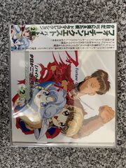 ポラリスコード／オリジナルサウンドトラック 当選通知書付き - メルカリ