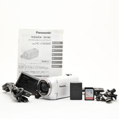 美品＞ Panasonic HDビデオカメラ V360MS ホワイト｜動作良好｜外観