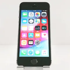 2026年最新】iphone5s simフリーの人気アイテム - メルカリ