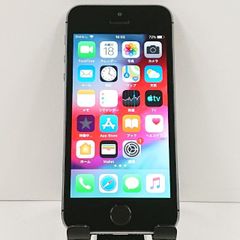 iPhone SE 初代 32GB シムフリー100％ MP822J/A - メルカリ