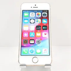 2026年最新】iphone 5s 16 未開封の人気アイテム - メルカリ