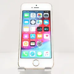 2026年最新】iphone 5s 16 未開封の人気アイテム - メルカリ