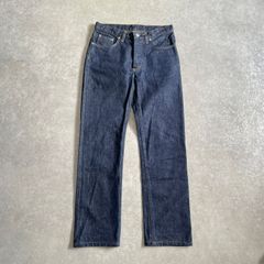 04SS helmut lang mummy jeans ボンテージ - メルカリ