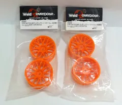 M[宅コン]0999 over dose オーバードーズ 「WORK EMOTION M8R マンダリンアラート OFF+5 2個入り×2袋 セット 初回限定」 OD2333 レア 希少 未開封保管品のサムネイル