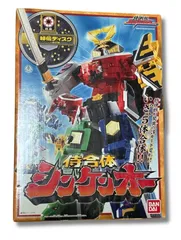 2026年最新】侍戦隊シンケンジャー 侍合体 dxシンケンオーの人気