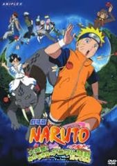 [중고] NARUTO 대흥분! 미카즈키 섬의 동물 소동 (패닉)도 있으면 [렌탈 떨어짐] [DVD]