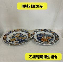 孔雀と牡丹柄の皿 2枚セット - メルカリ