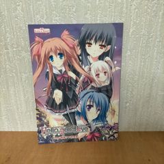 リセ 旧Lycee クロシェット1.0 スターター 開封品 - メルカリ