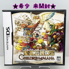 ☆希少 未開封☆PS2 ジョジョの奇妙な冒険 黄金の旋風 - メルカリ