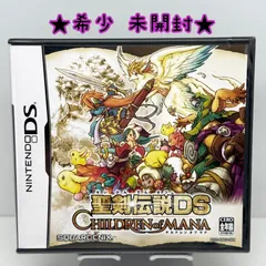 ★希少 未開封★聖剣伝説DS チルドレン オブ マナ CHILDREN of MANA SQUARE ENIX スクウェア エニックス レア レトロ