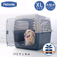 大型犬用クレート キャスター付きXL - メルカリ