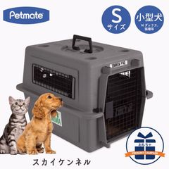 キャスター付き 大型犬 500 XL ( SAVIC アンデス XL ) - メルカリ