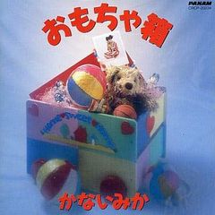 ふつうの軽音部×TOWER RECORDS POP UP SHOPアクリル貯金箱 - メルカリ