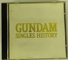 1 ガンダム GUNDAM SINGLES HISTORY CD 3点セット - メルカリ