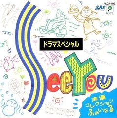 キズ 4th ワンマン さよなら 初回限定 来夢 reiki ユエ きょうのすけ