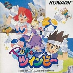 Them 恋のクイーンズ・ガーデン 7インチ EP - メルカリ