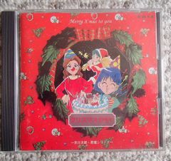 ラブライブ 映画 蓮ノ空 前売券 ゲーマーズ 限定 特典 CD スリーズ