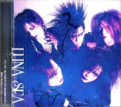LUNA SEA インディーズファースト 初回限定盤 ブックレット付き【CD