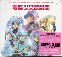 【送料込】 デュールクォーツ 雅 サイン 入り ポスター MIYAVI 送料込】 デュールクォーツ 雅 サイン 入り ポスター MIYAVI - メルカリ
