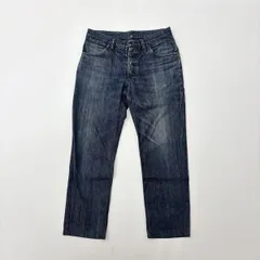 05ss 2005 Martin Margiela 14 マルタン マルジェラ ここのえ 本人期 COMME des GARCONS ギャルソン コルソモ デニム パンツ 46 805-0100のサムネイル