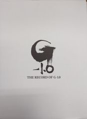 ゴジラ-1.0』完全記録集 THE RECORD OF G-1.0 特典付き - メルカリ