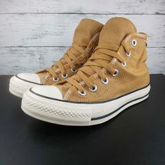 CONVERSE ALL STAR LOGO-BD SLIP HI ロゴボーダー スリップ ハイ ブラウン 23cm レディース スニーカー 1SC511 U11078