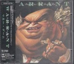 マナーズサウンド お金を呼ぶ特殊音響CD～プレミアム復活版～ - メルカリ